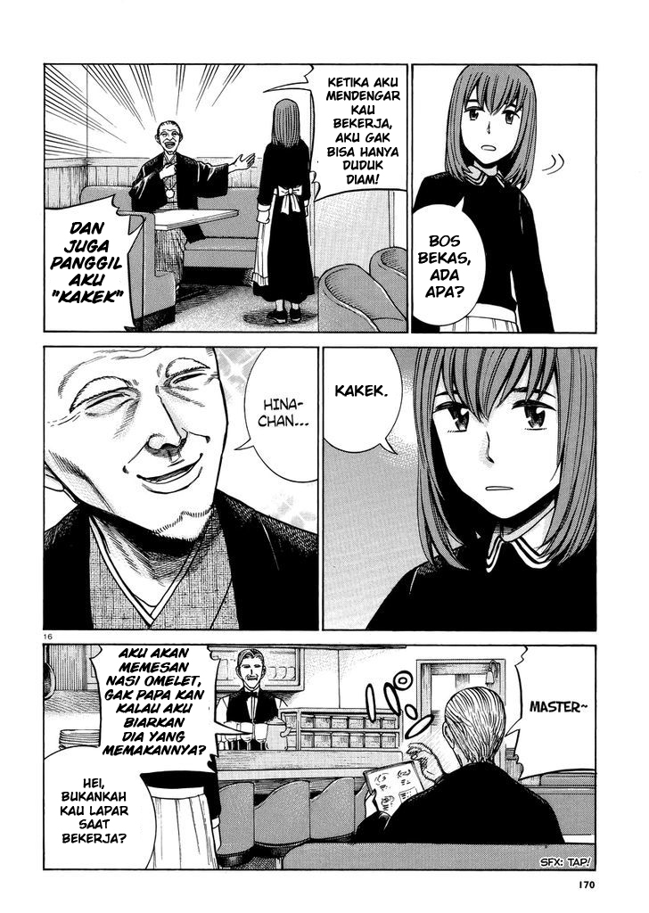 hinamatsuri - Chapter: 52