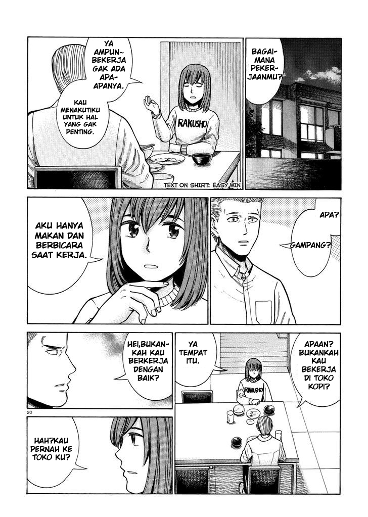 hinamatsuri - Chapter: 52