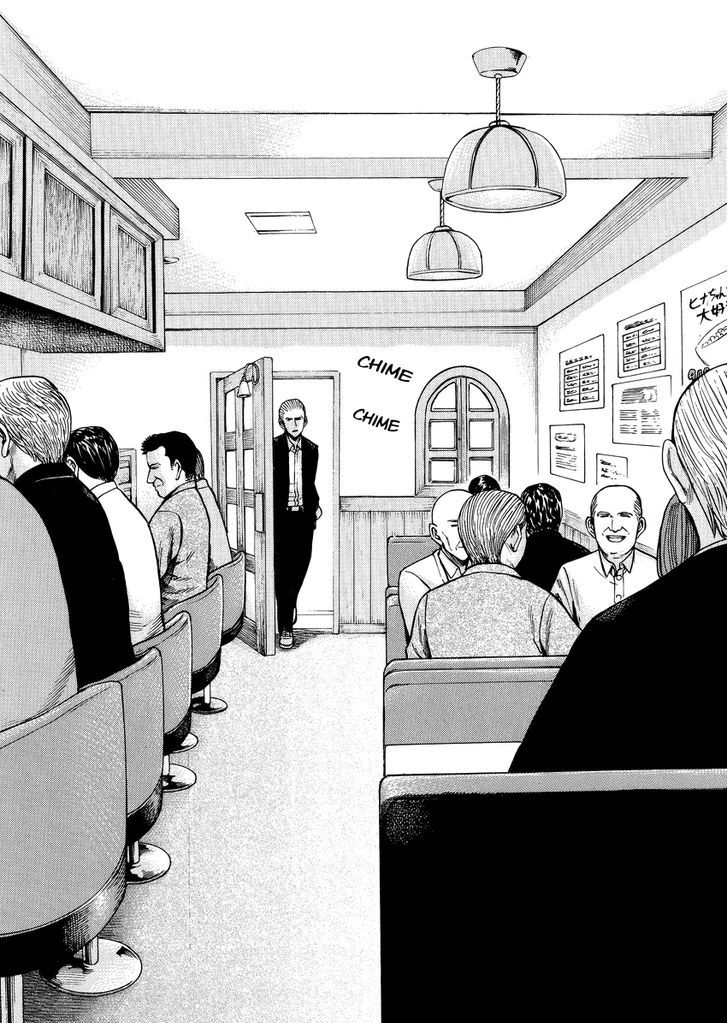 hinamatsuri - Chapter: 52