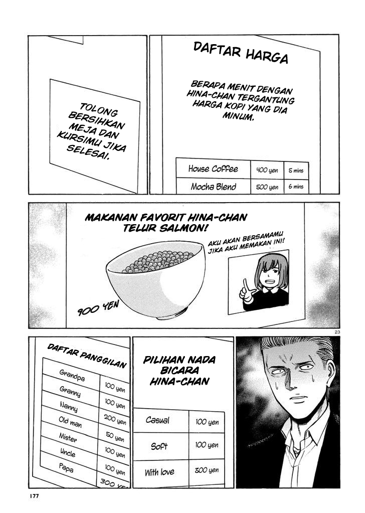 hinamatsuri - Chapter: 52