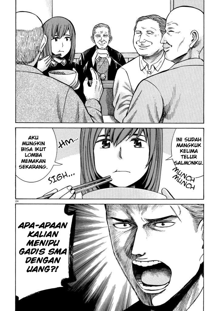 hinamatsuri - Chapter: 52