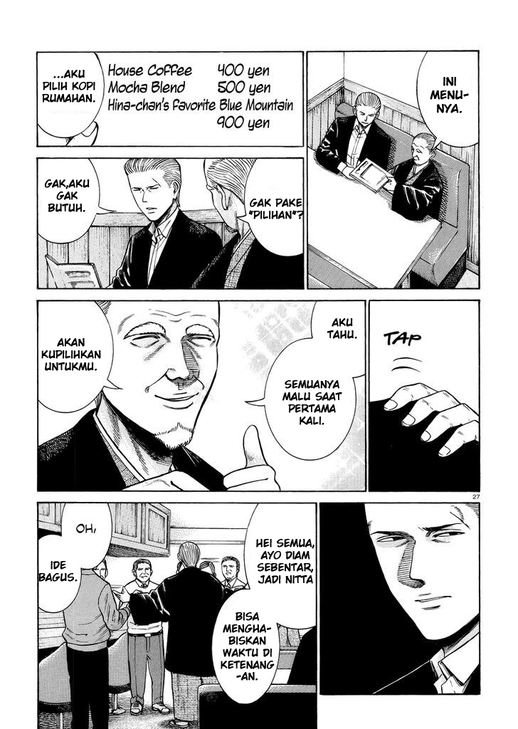 hinamatsuri - Chapter: 52