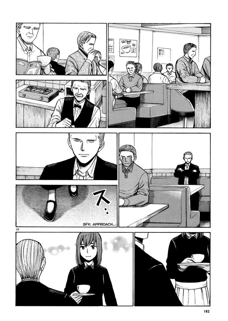 hinamatsuri - Chapter: 52