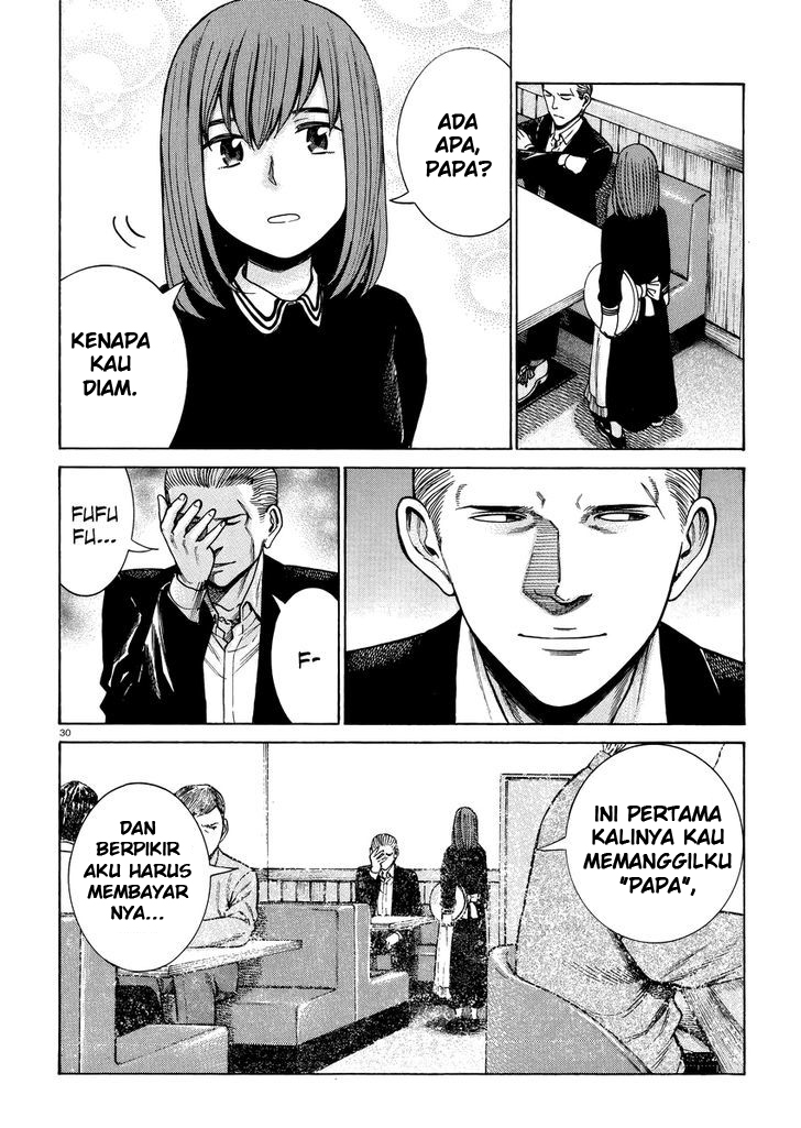 hinamatsuri - Chapter: 52