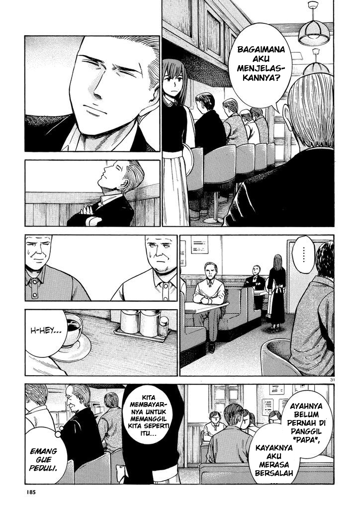 hinamatsuri - Chapter: 52