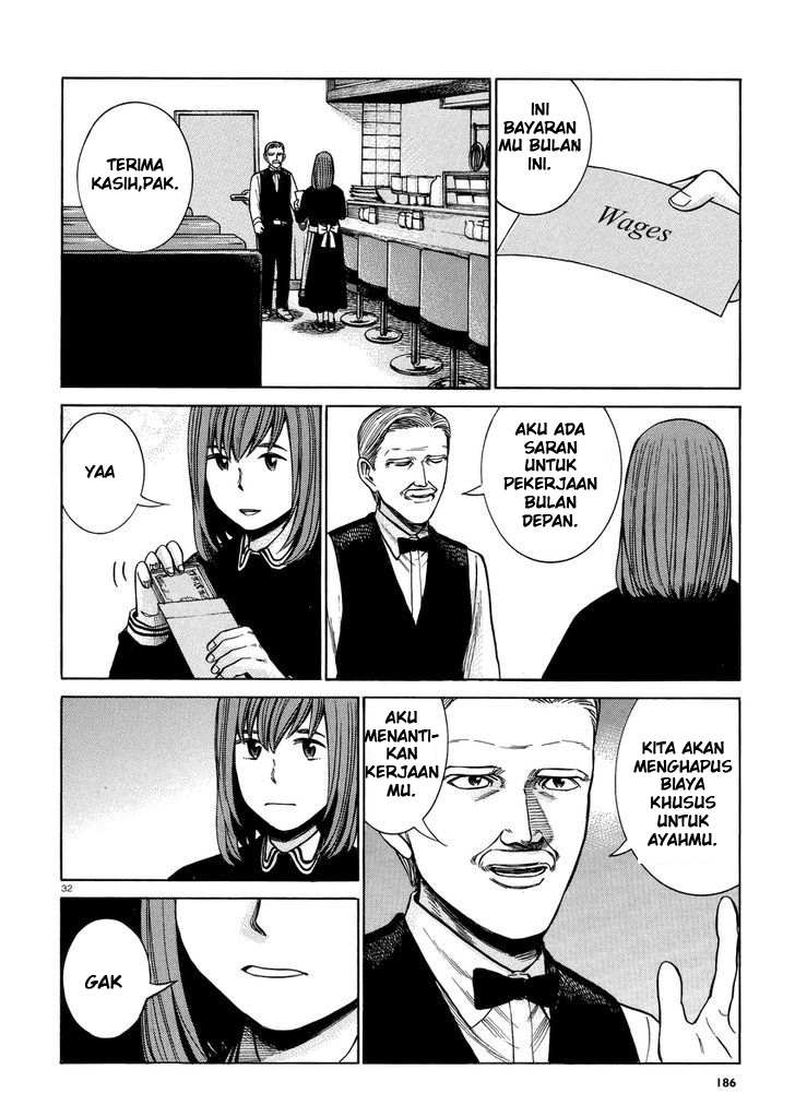 hinamatsuri - Chapter: 52