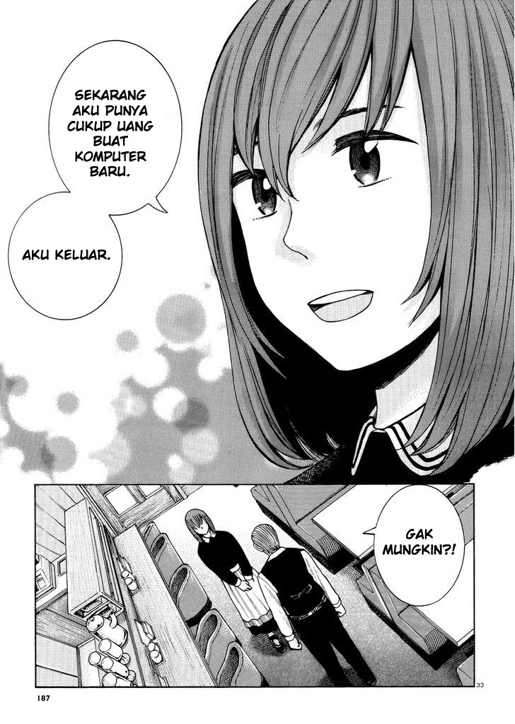 hinamatsuri - Chapter: 52