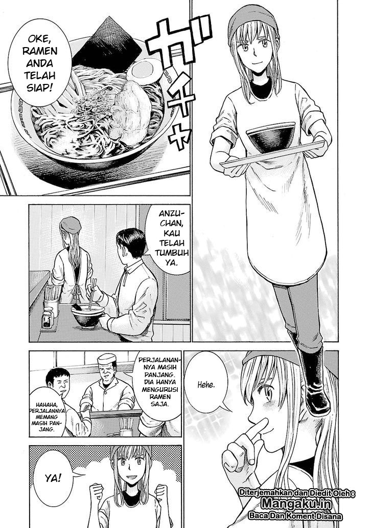 hinamatsuri - Chapter: 53