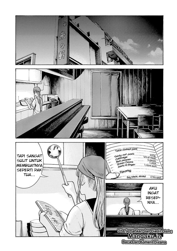 hinamatsuri - Chapter: 53