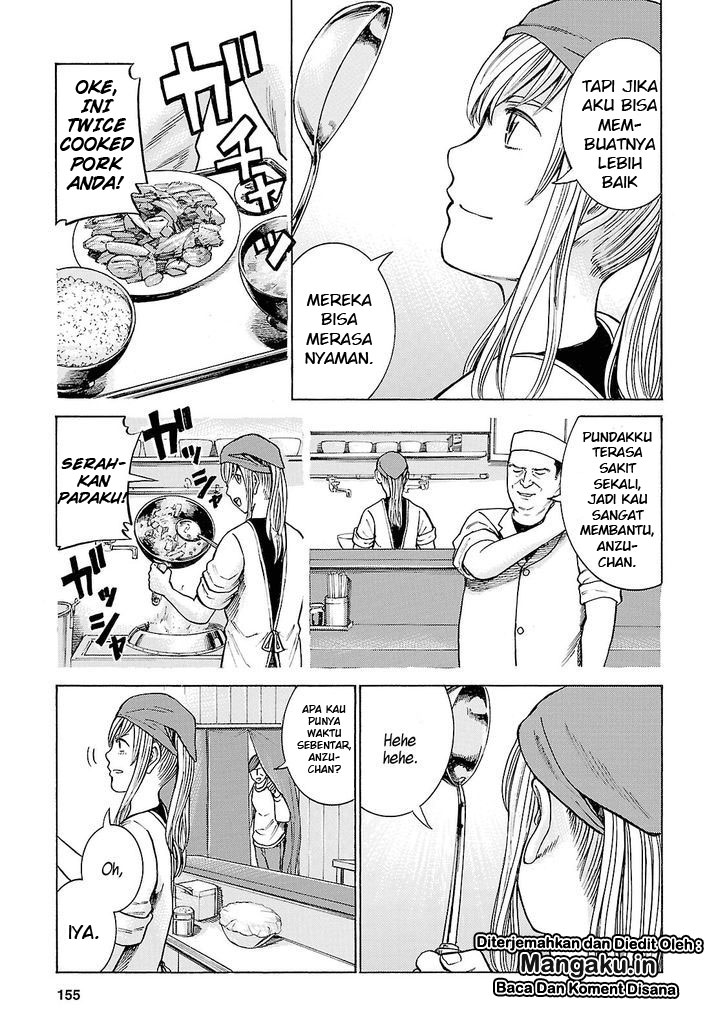 hinamatsuri - Chapter: 53