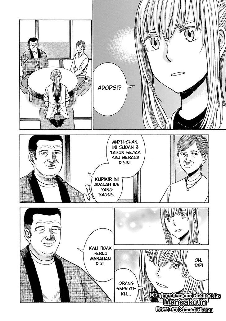 hinamatsuri - Chapter: 53