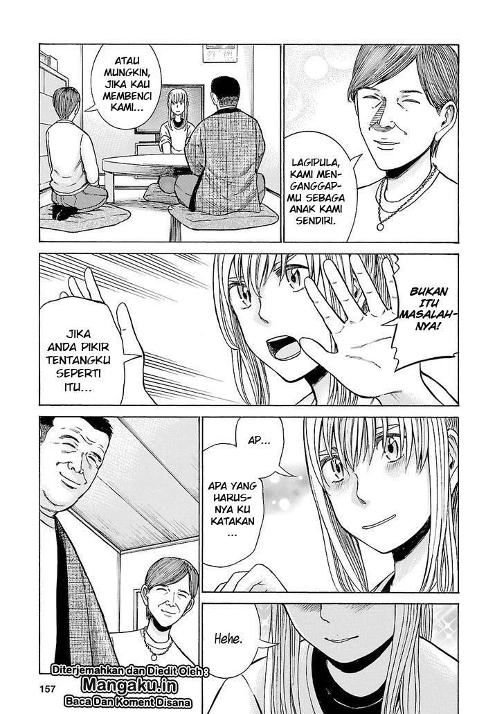 hinamatsuri - Chapter: 53