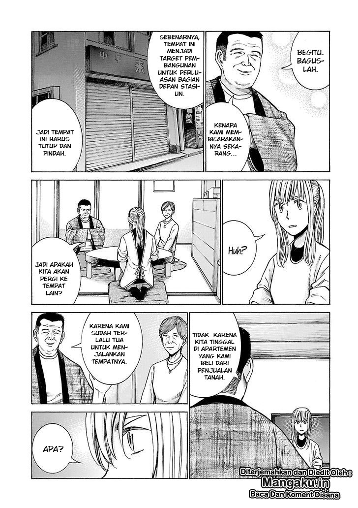 hinamatsuri - Chapter: 53