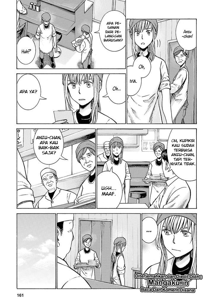 hinamatsuri - Chapter: 53