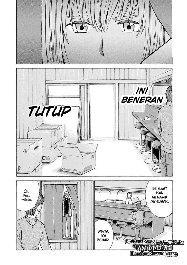 hinamatsuri - Chapter: 53