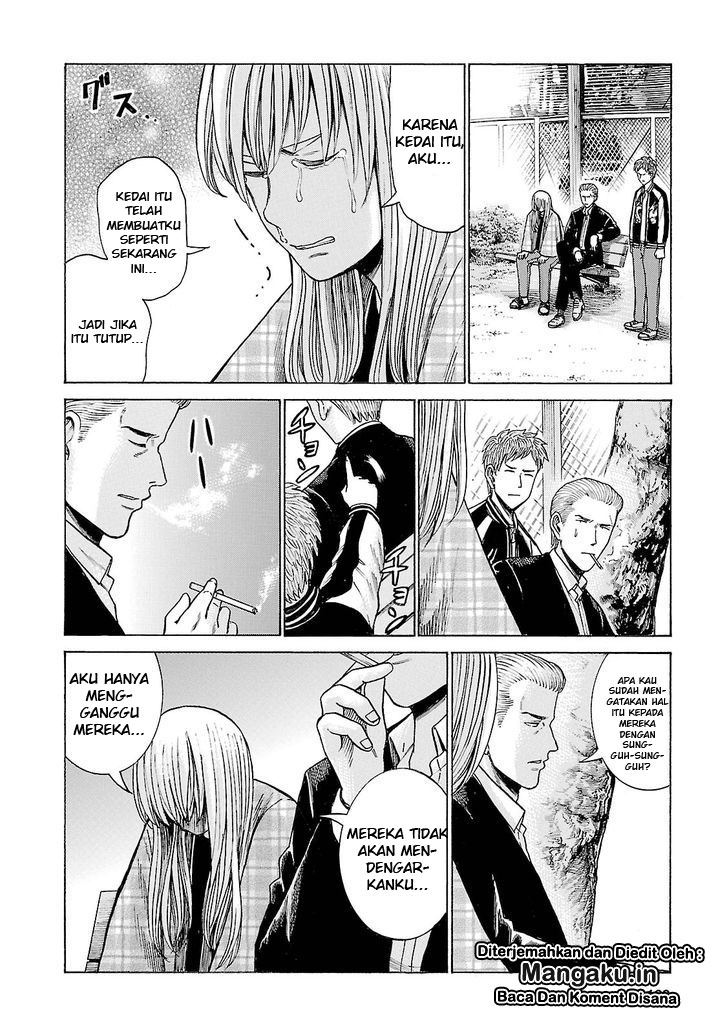 hinamatsuri - Chapter: 53