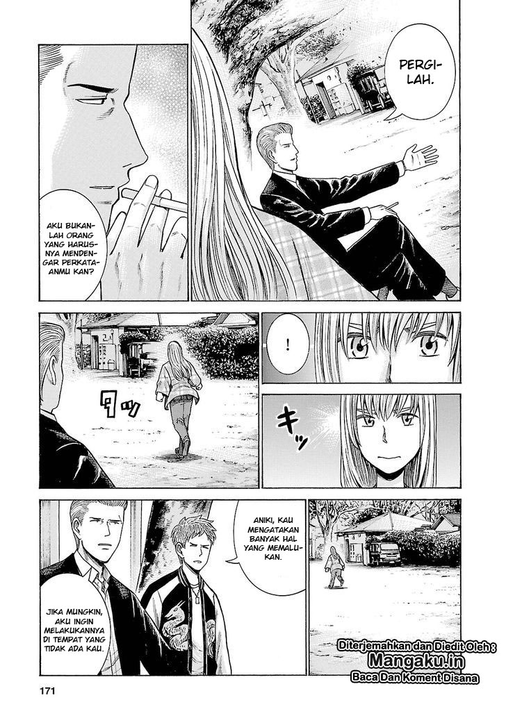 hinamatsuri - Chapter: 53