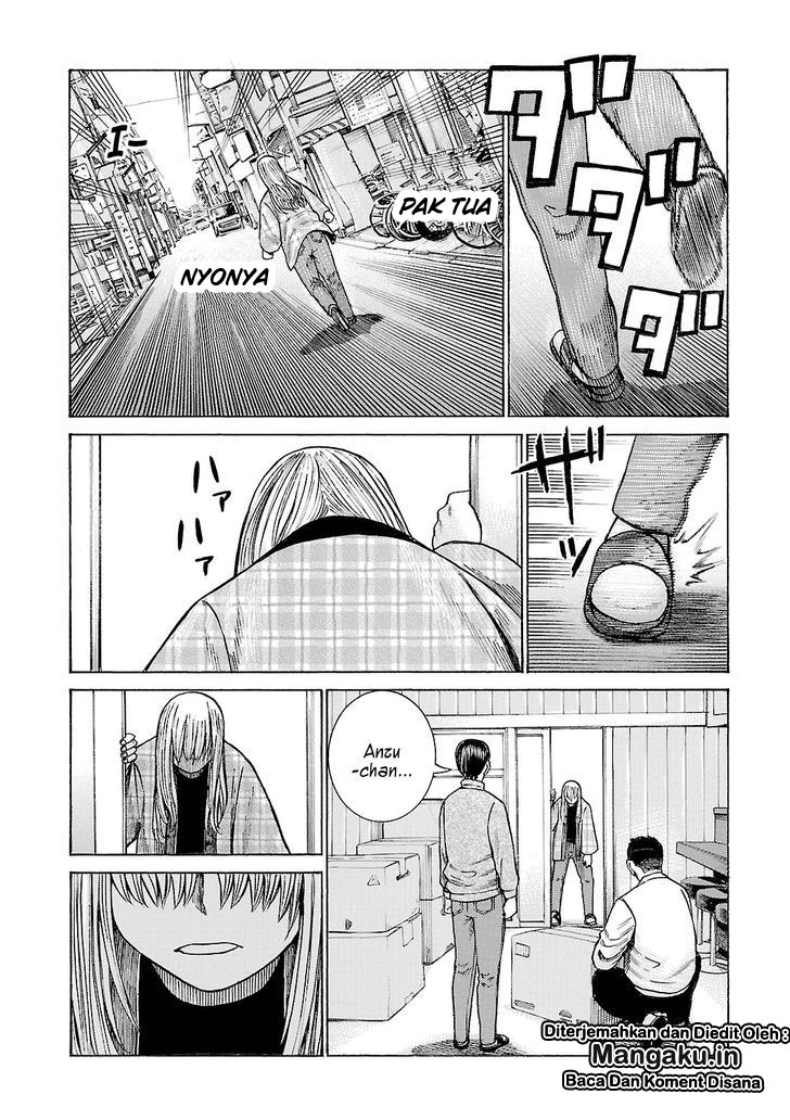 hinamatsuri - Chapter: 53