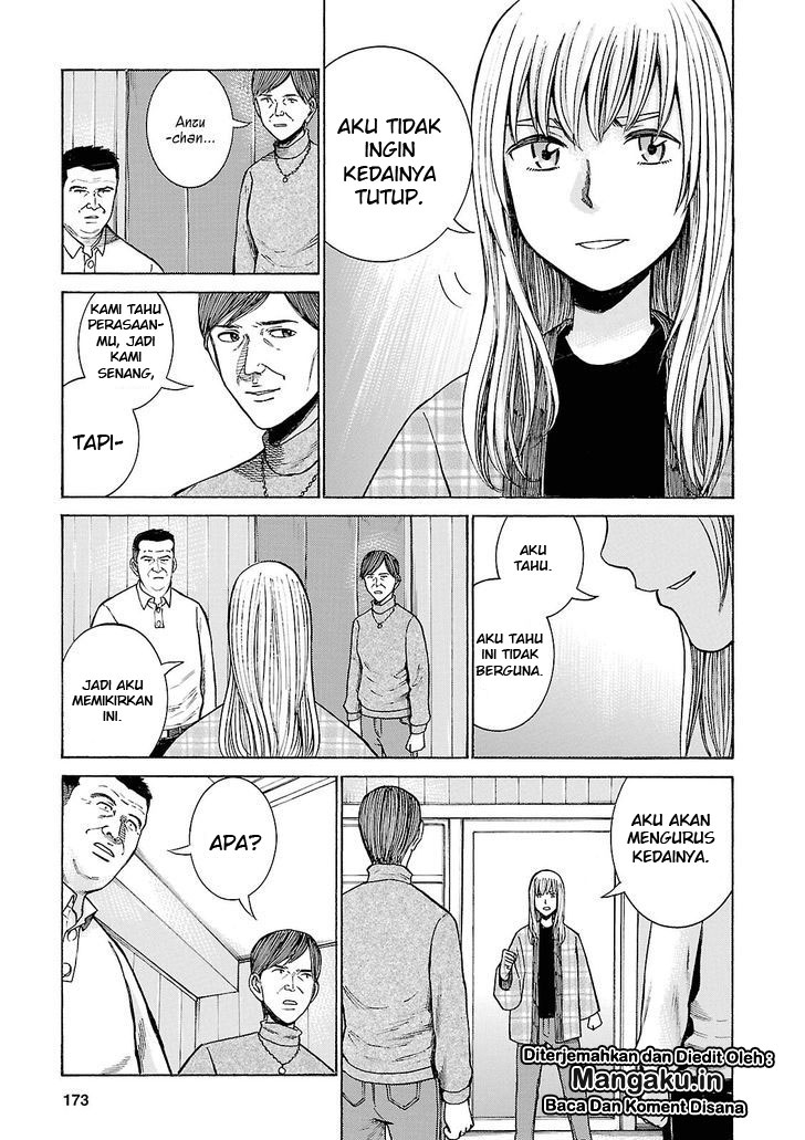 hinamatsuri - Chapter: 53