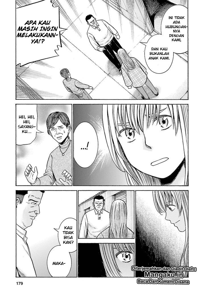 hinamatsuri - Chapter: 53