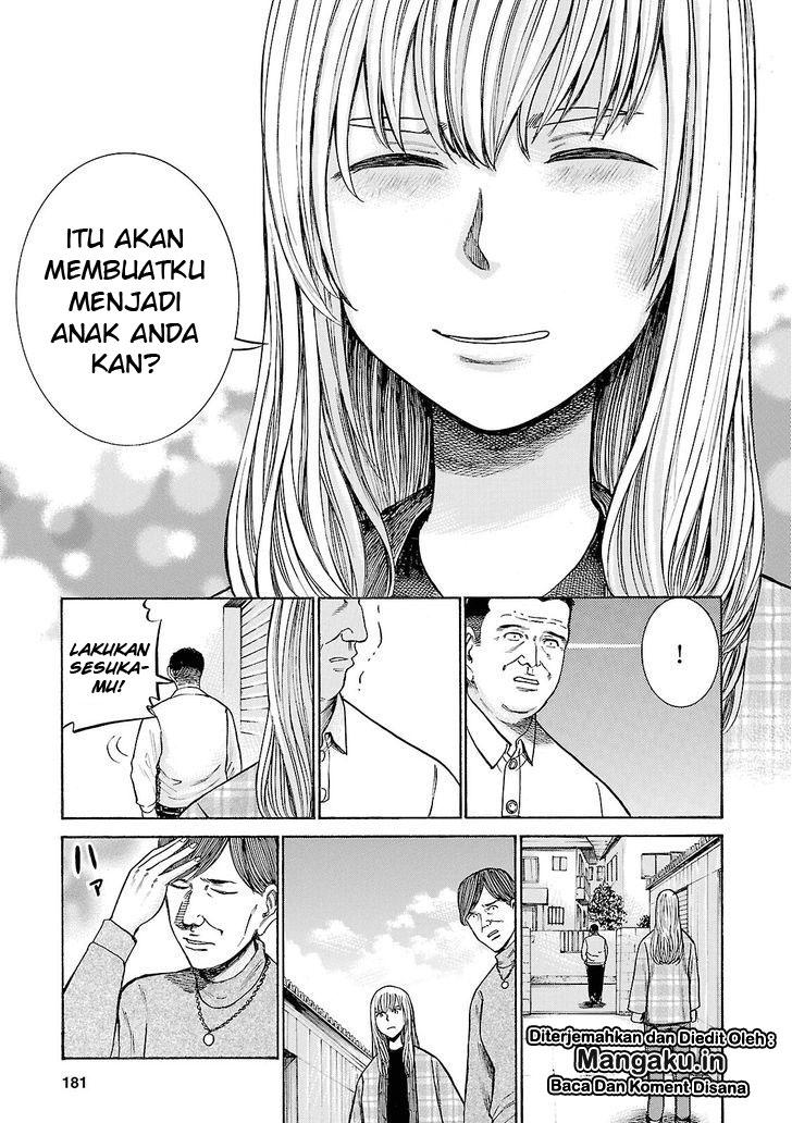 hinamatsuri - Chapter: 53