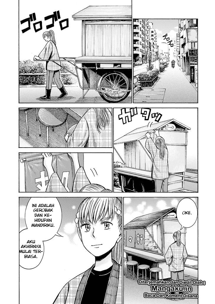 hinamatsuri - Chapter: 53