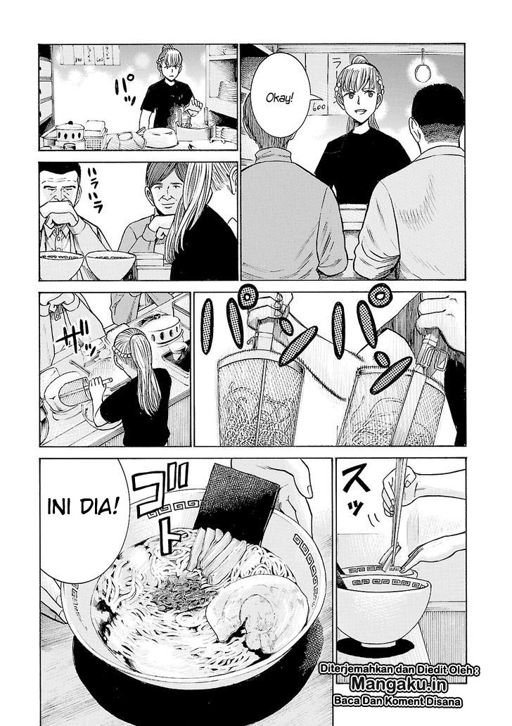 hinamatsuri - Chapter: 53