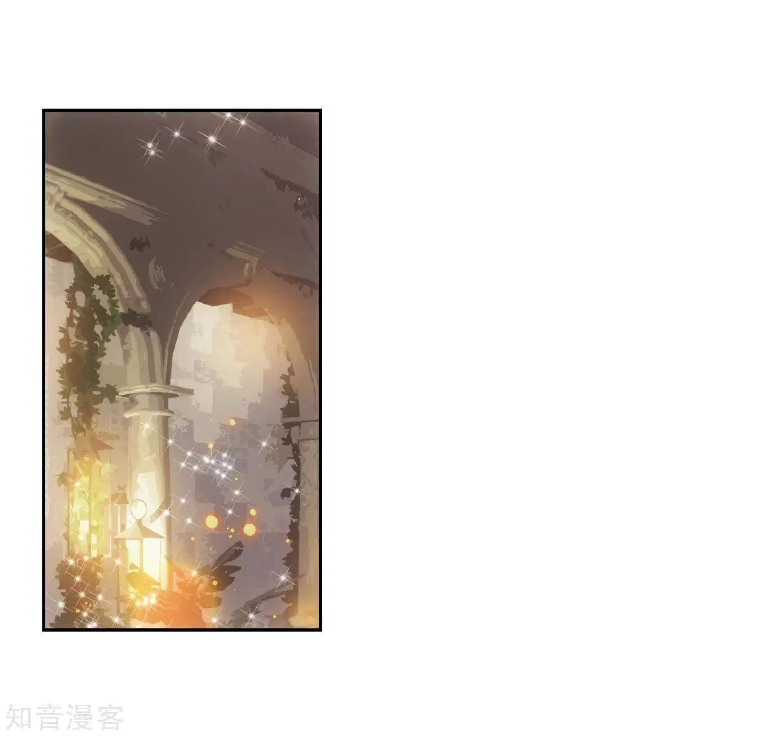 soul-land-ii - Chapter: 200