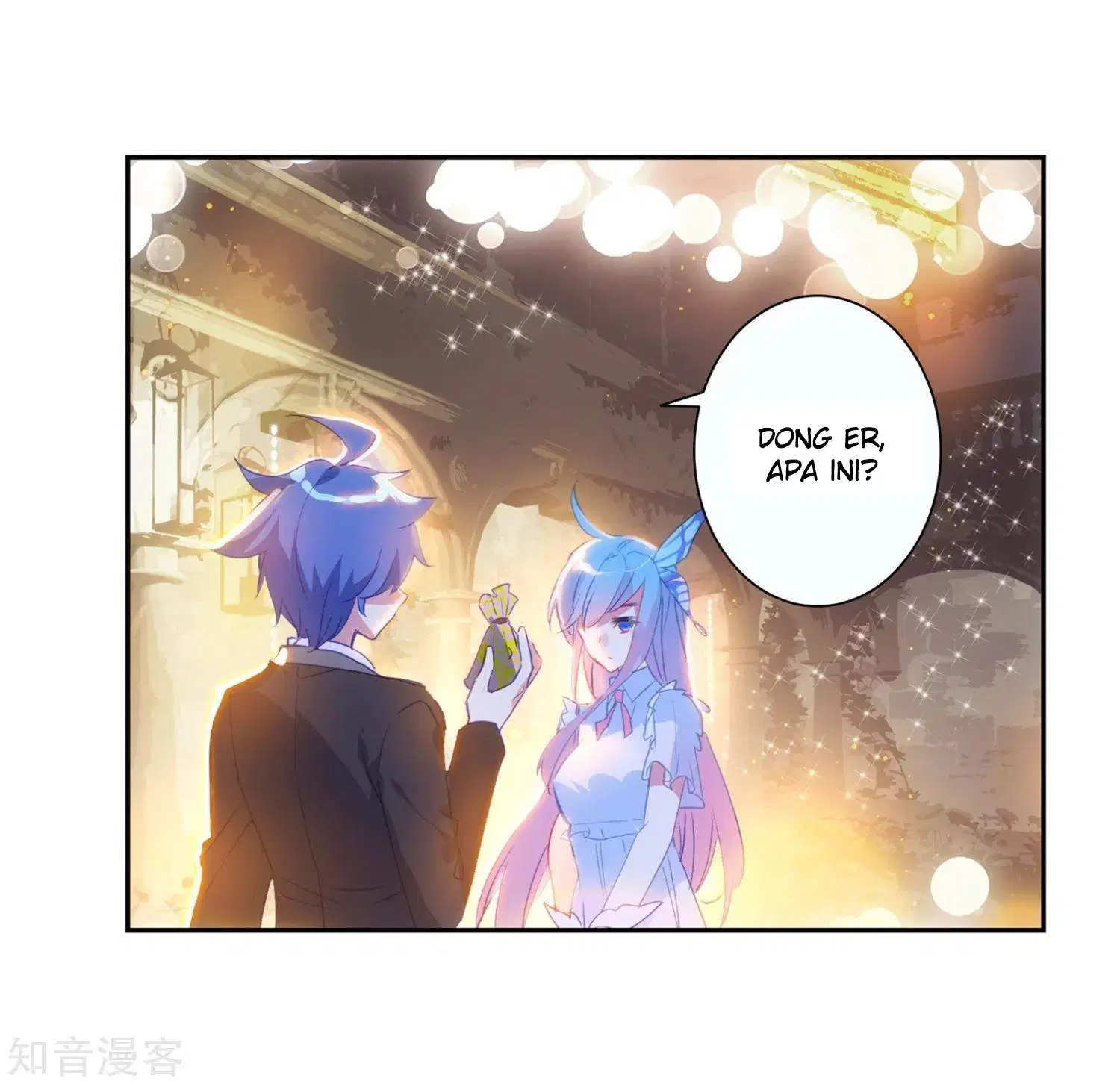 soul-land-ii - Chapter: 200