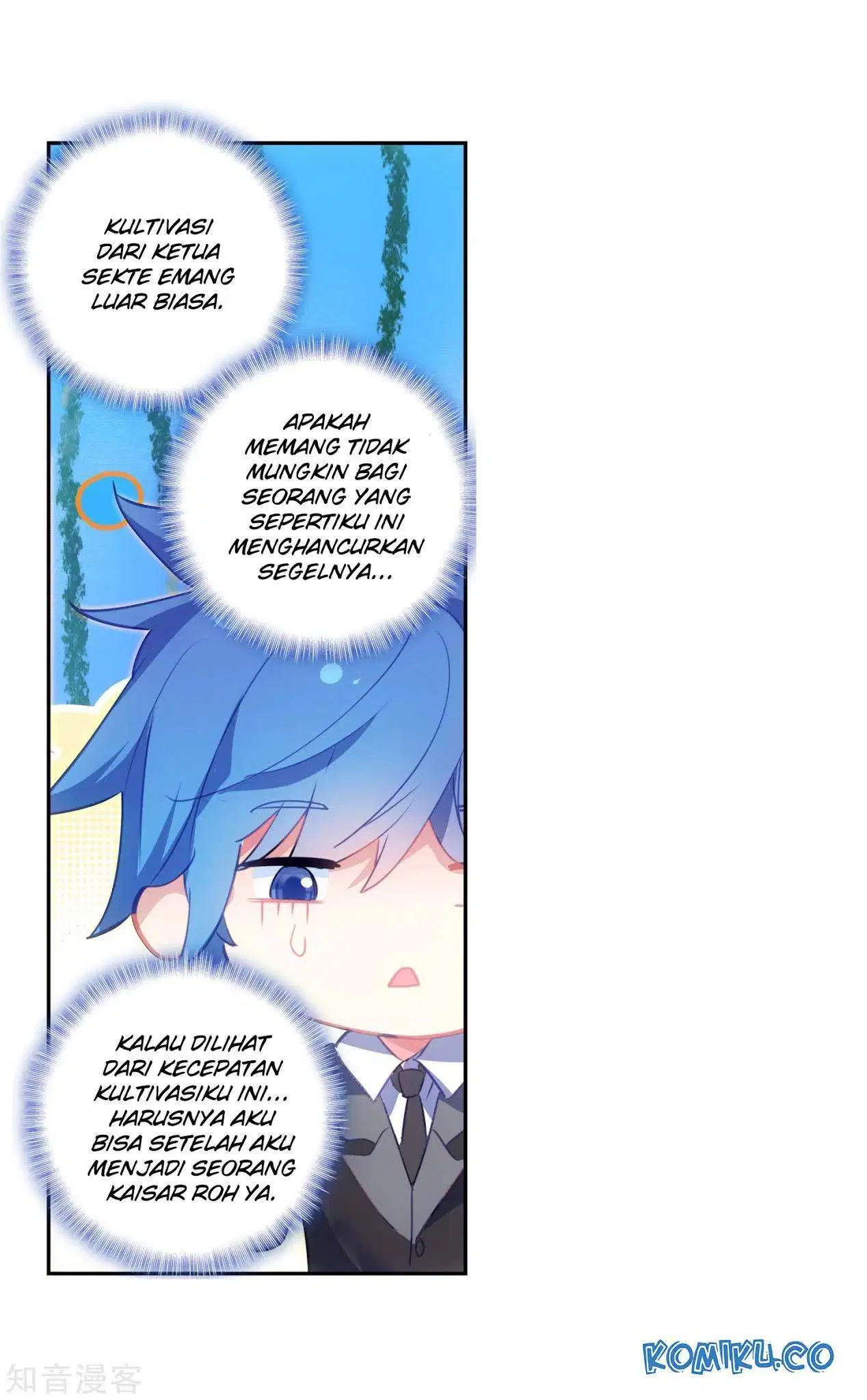 soul-land-ii - Chapter: 200