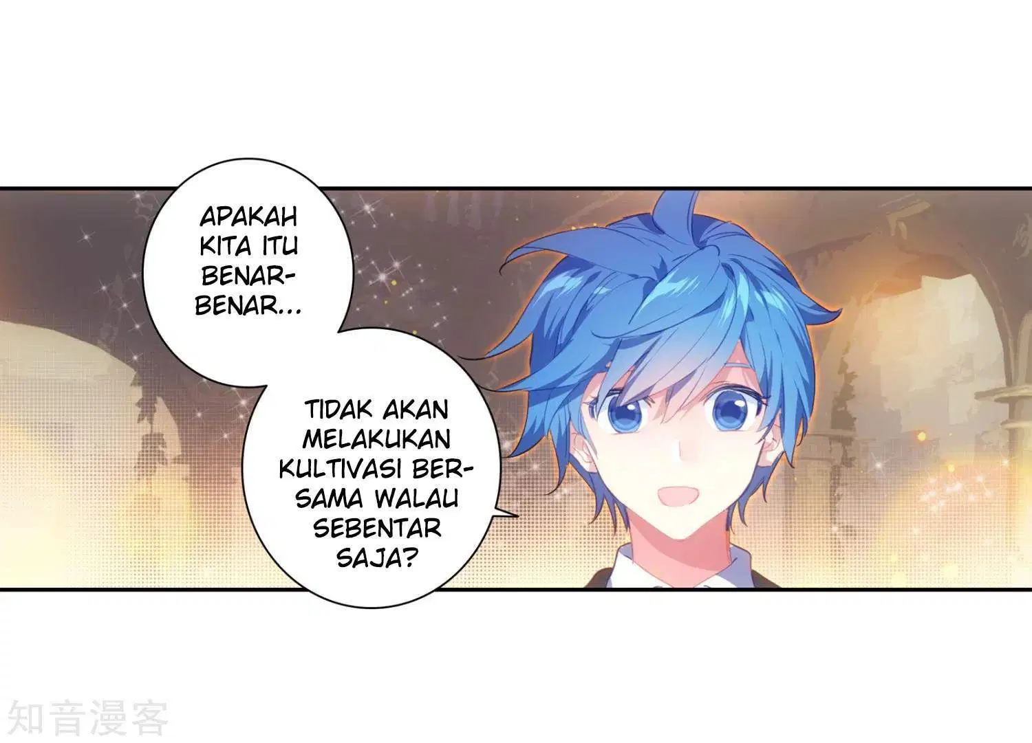 soul-land-ii - Chapter: 200