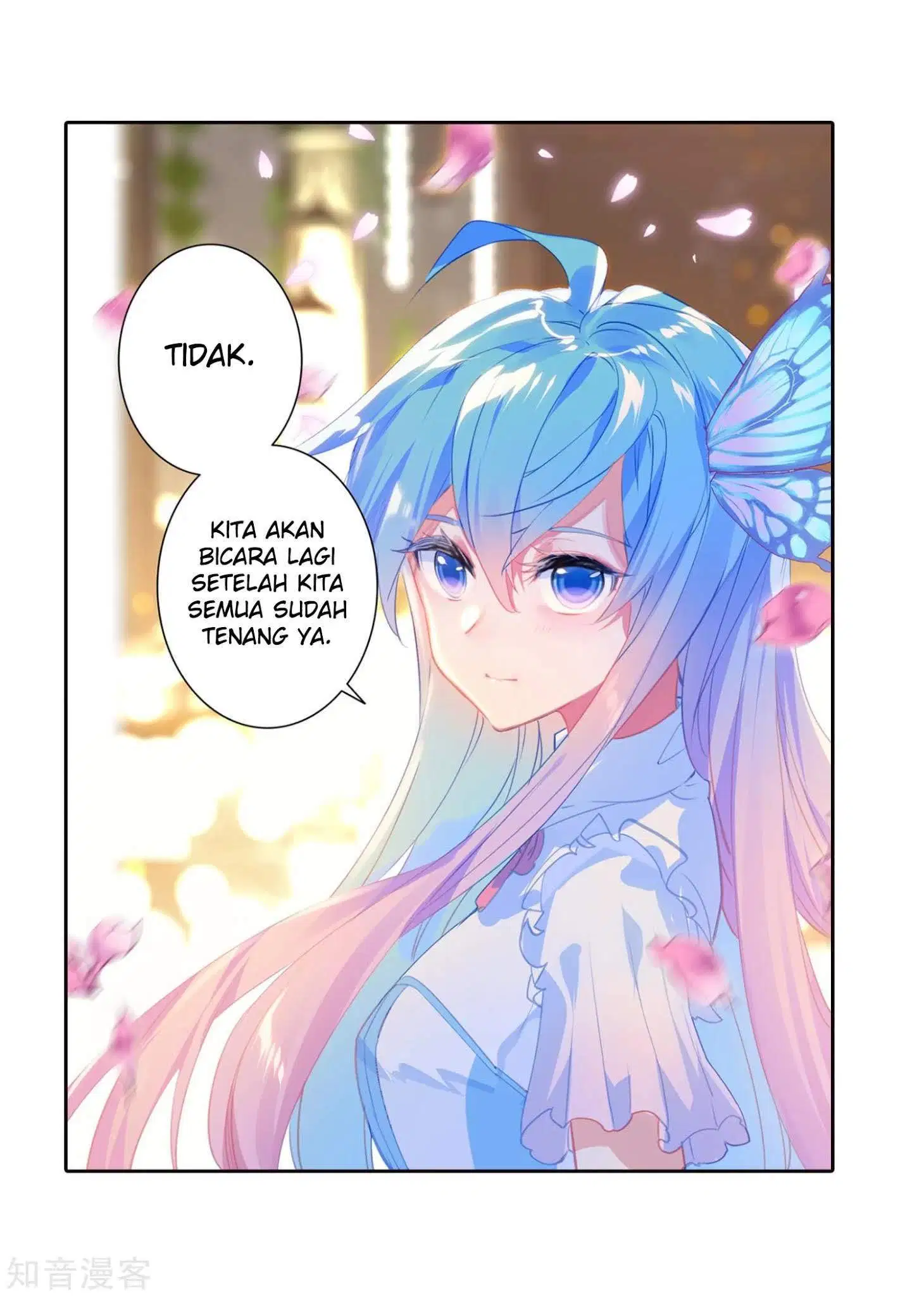 soul-land-ii - Chapter: 200