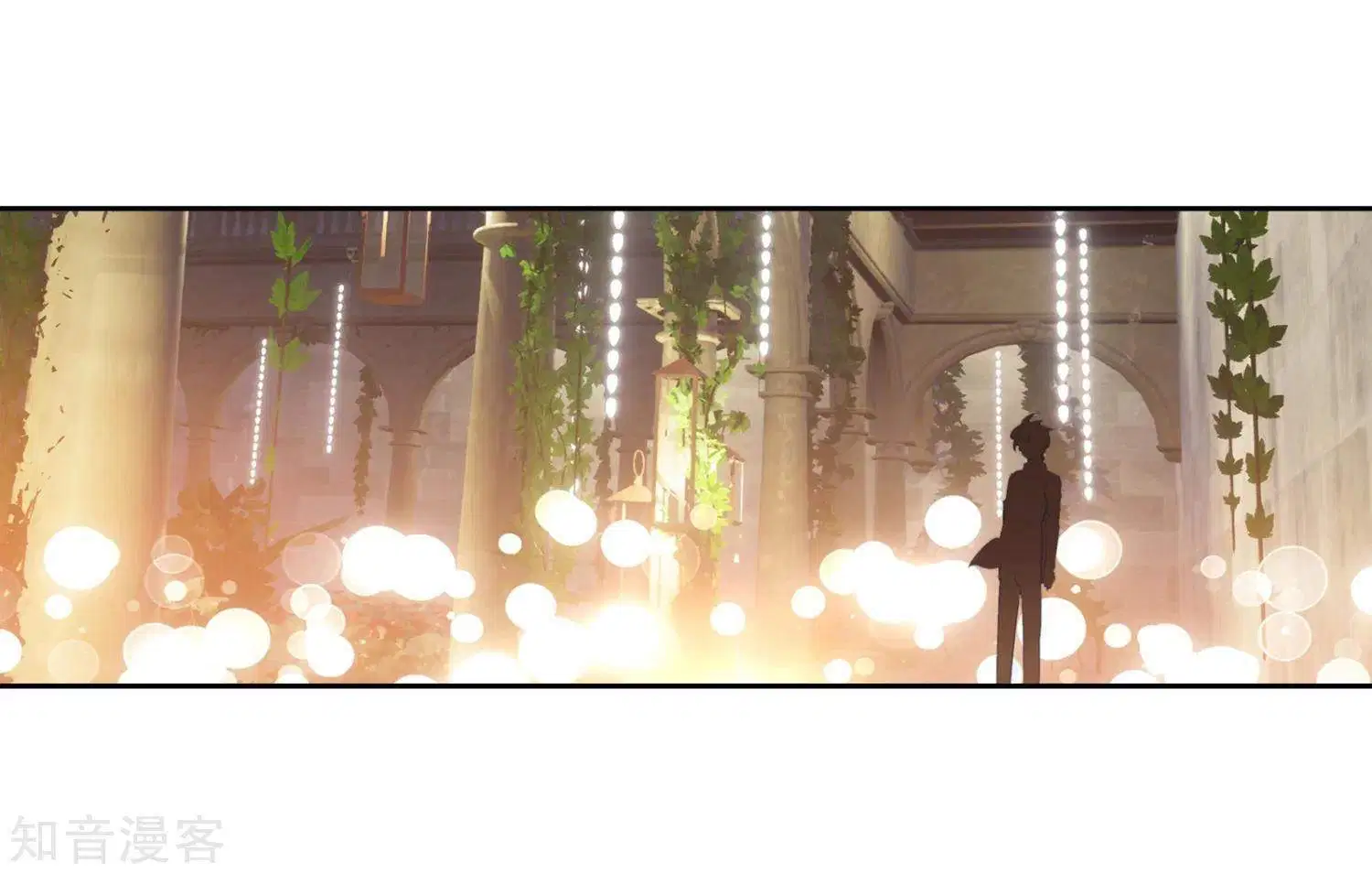 soul-land-ii - Chapter: 200