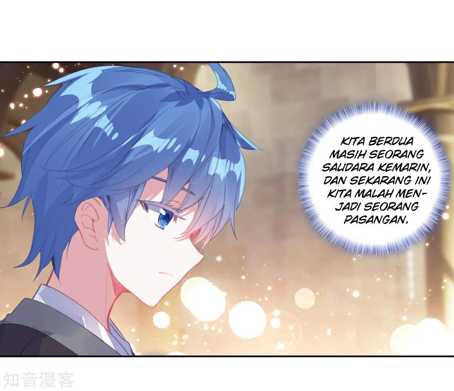 soul-land-ii - Chapter: 200