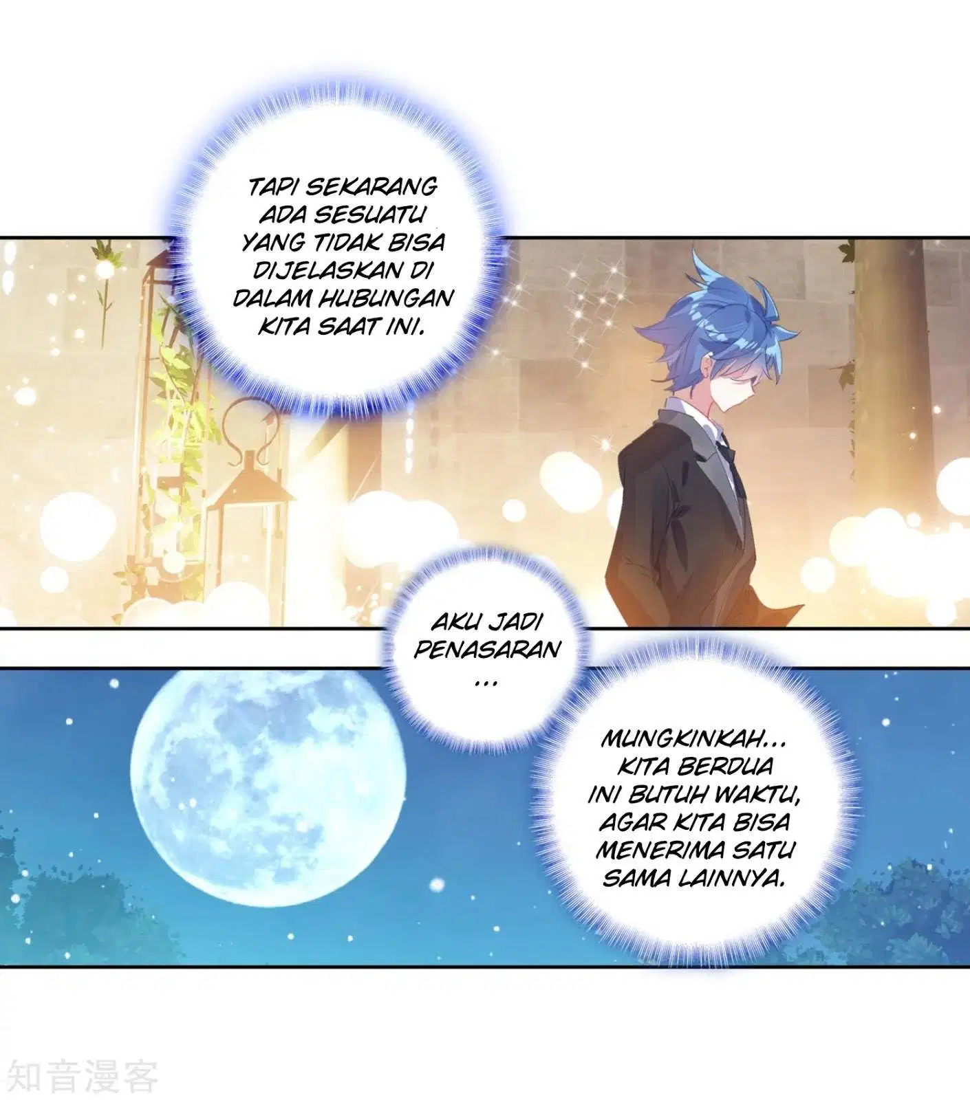 soul-land-ii - Chapter: 200