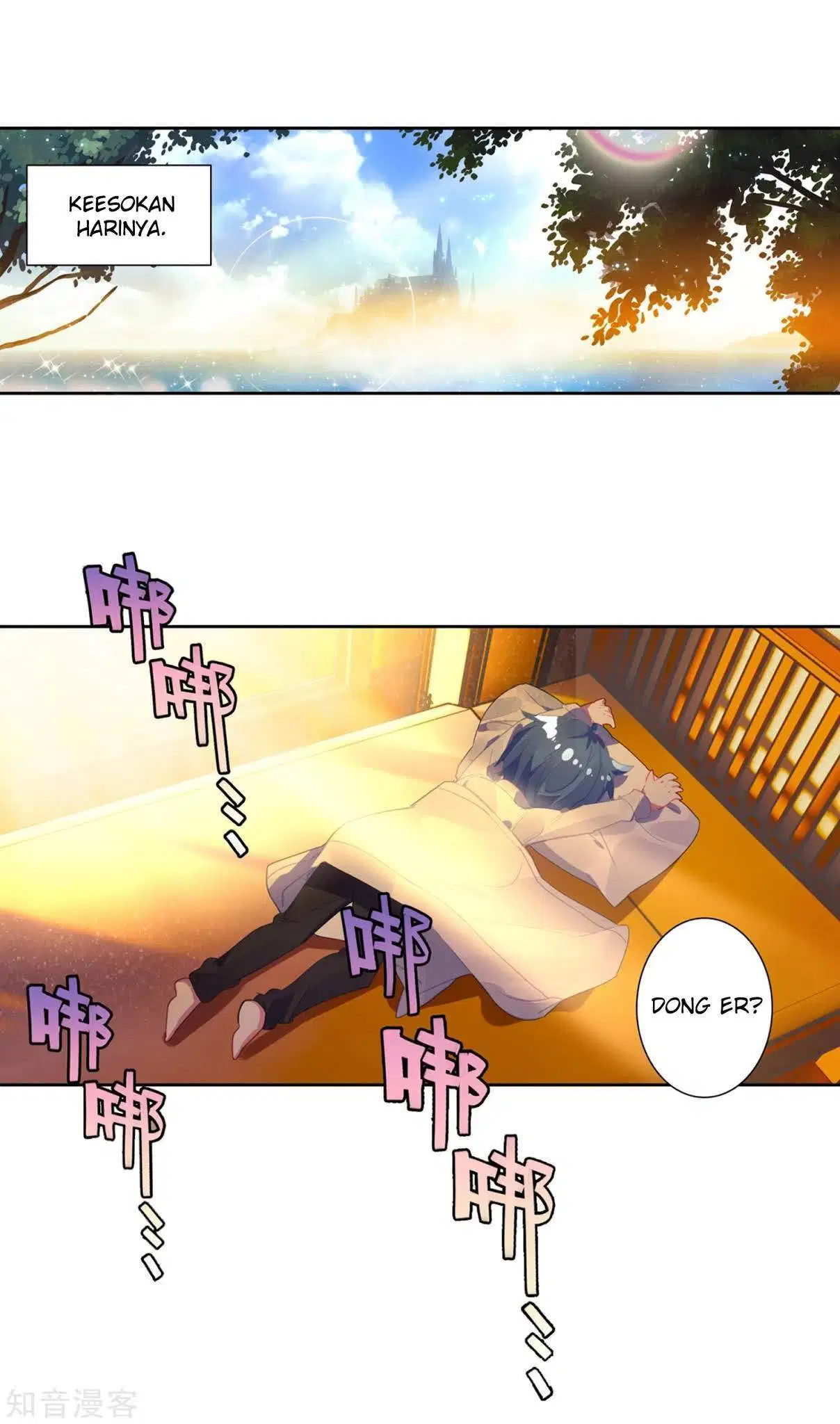 soul-land-ii - Chapter: 200
