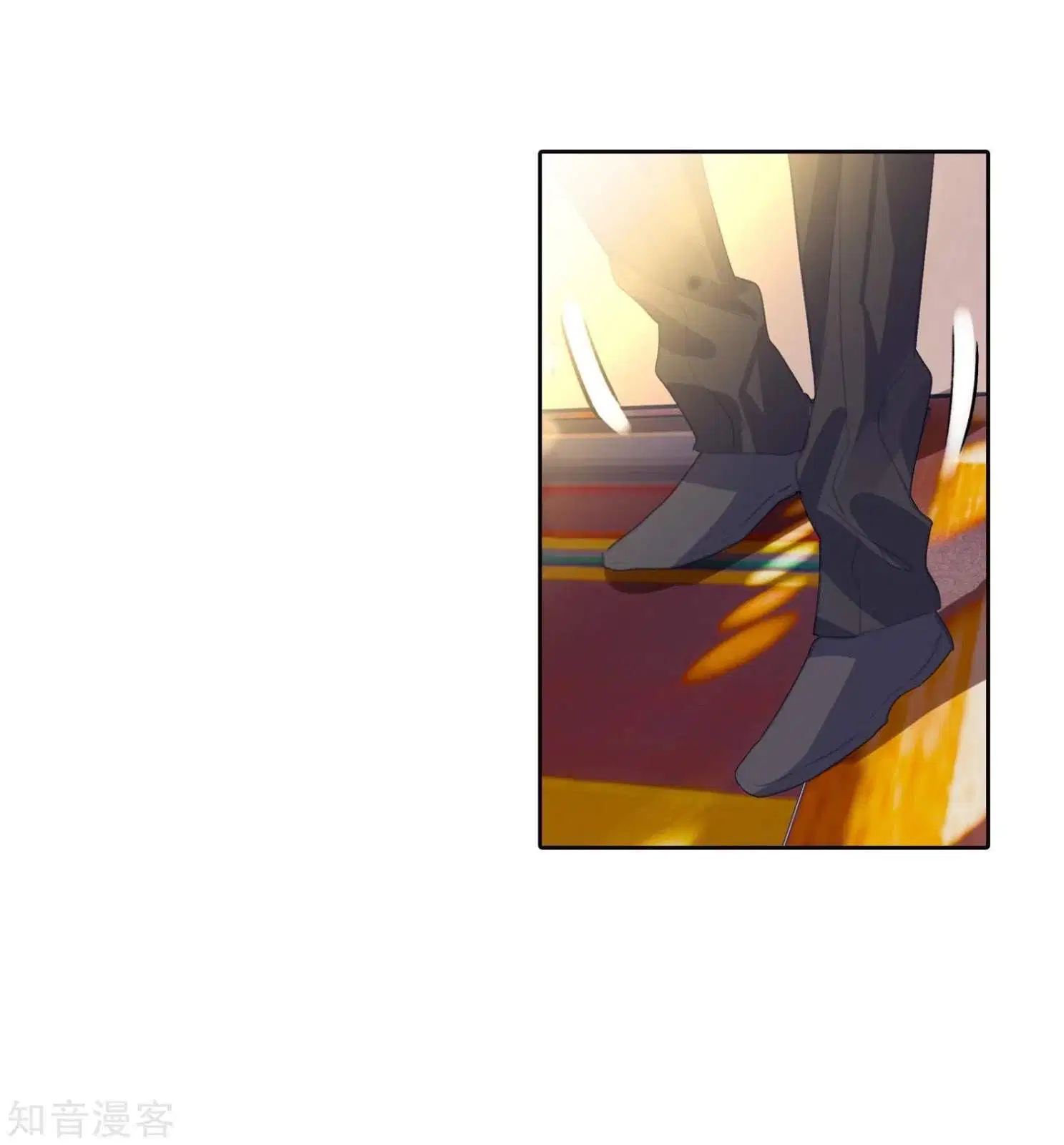 soul-land-ii - Chapter: 200