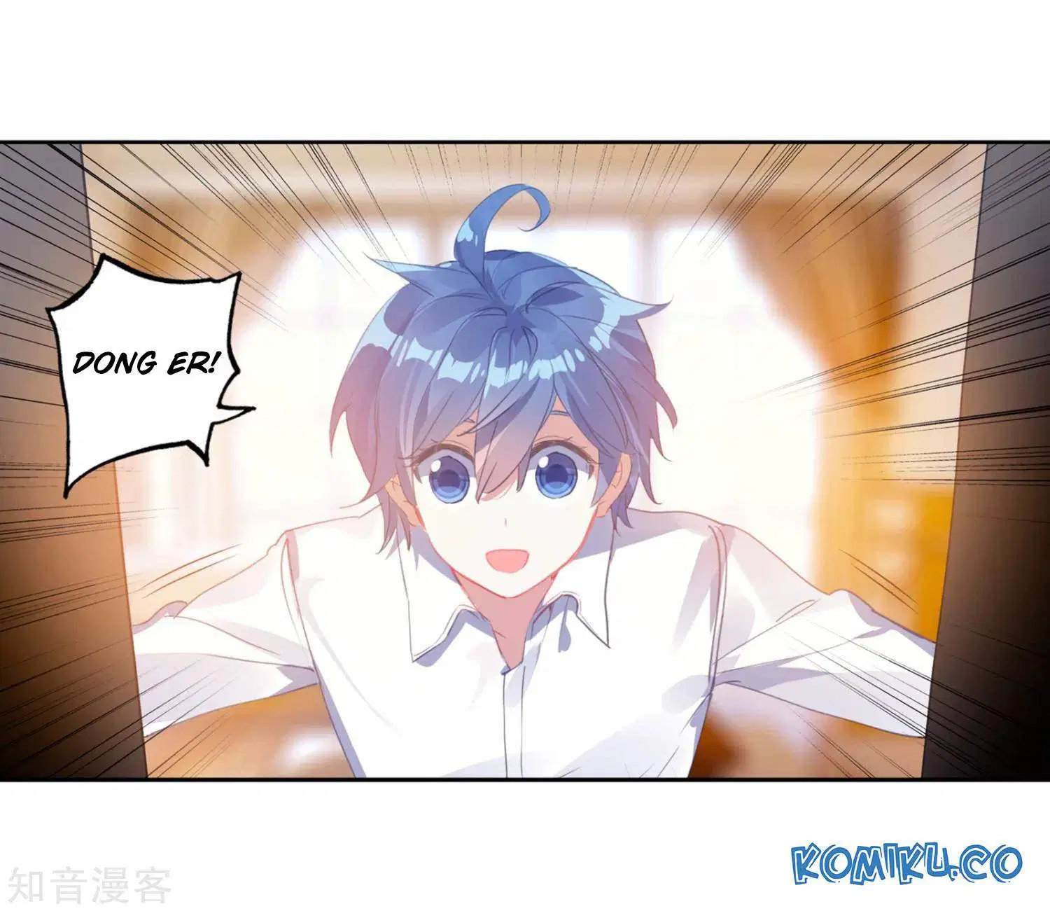soul-land-ii - Chapter: 200