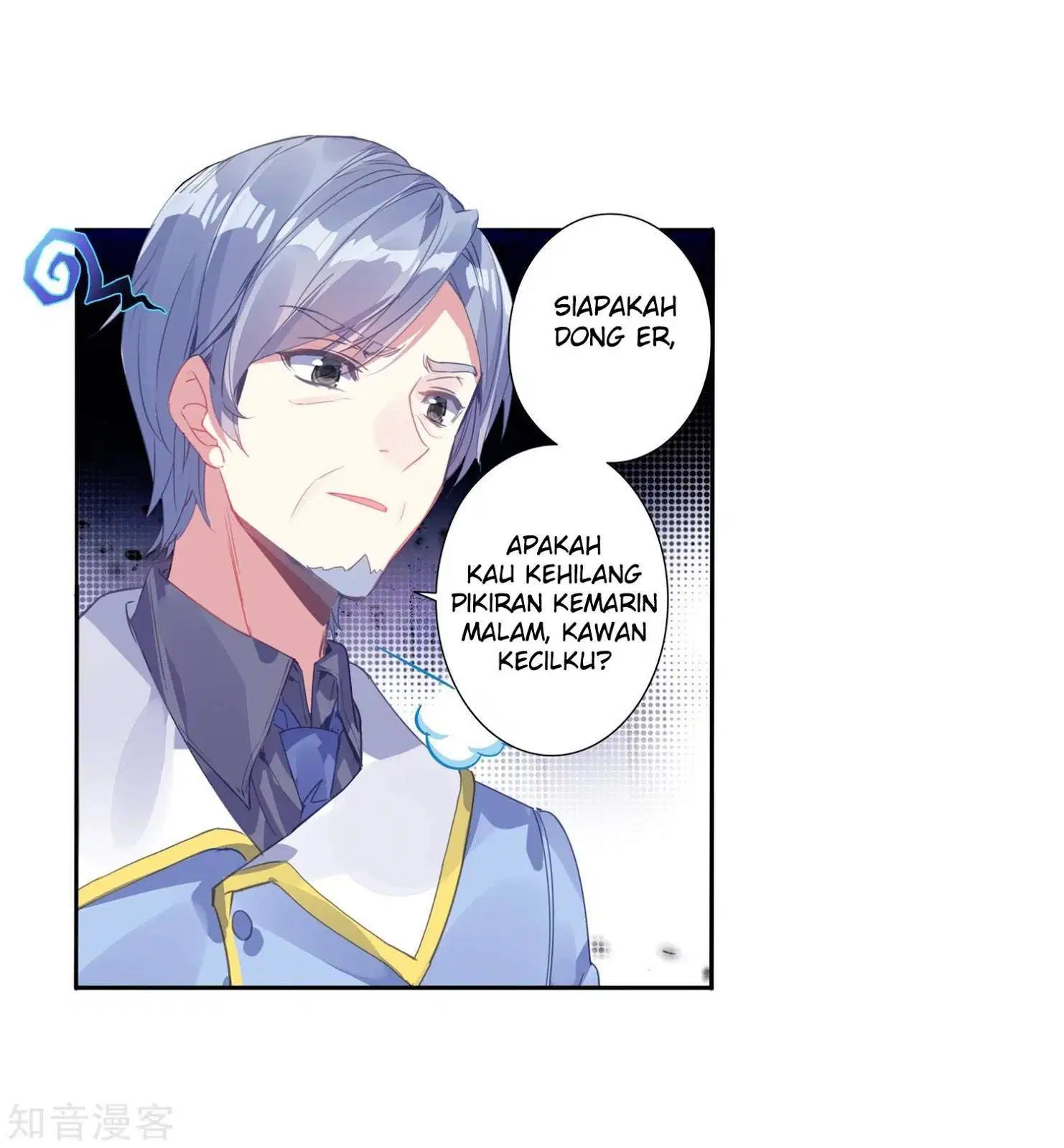 soul-land-ii - Chapter: 200