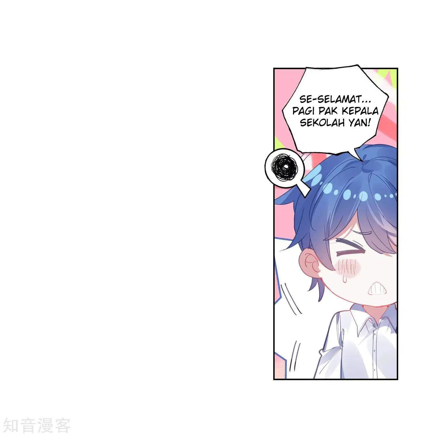 soul-land-ii - Chapter: 200