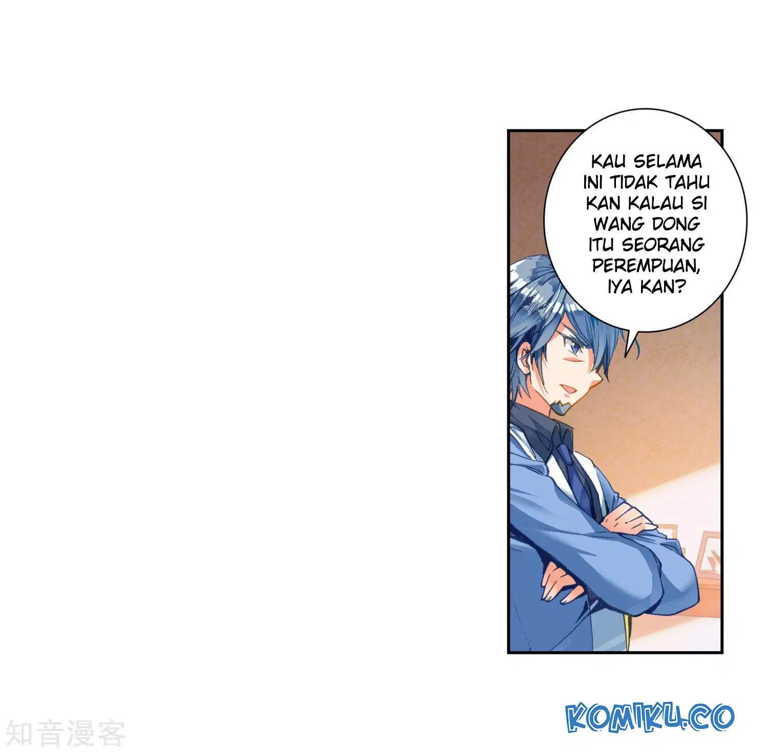 soul-land-ii - Chapter: 200