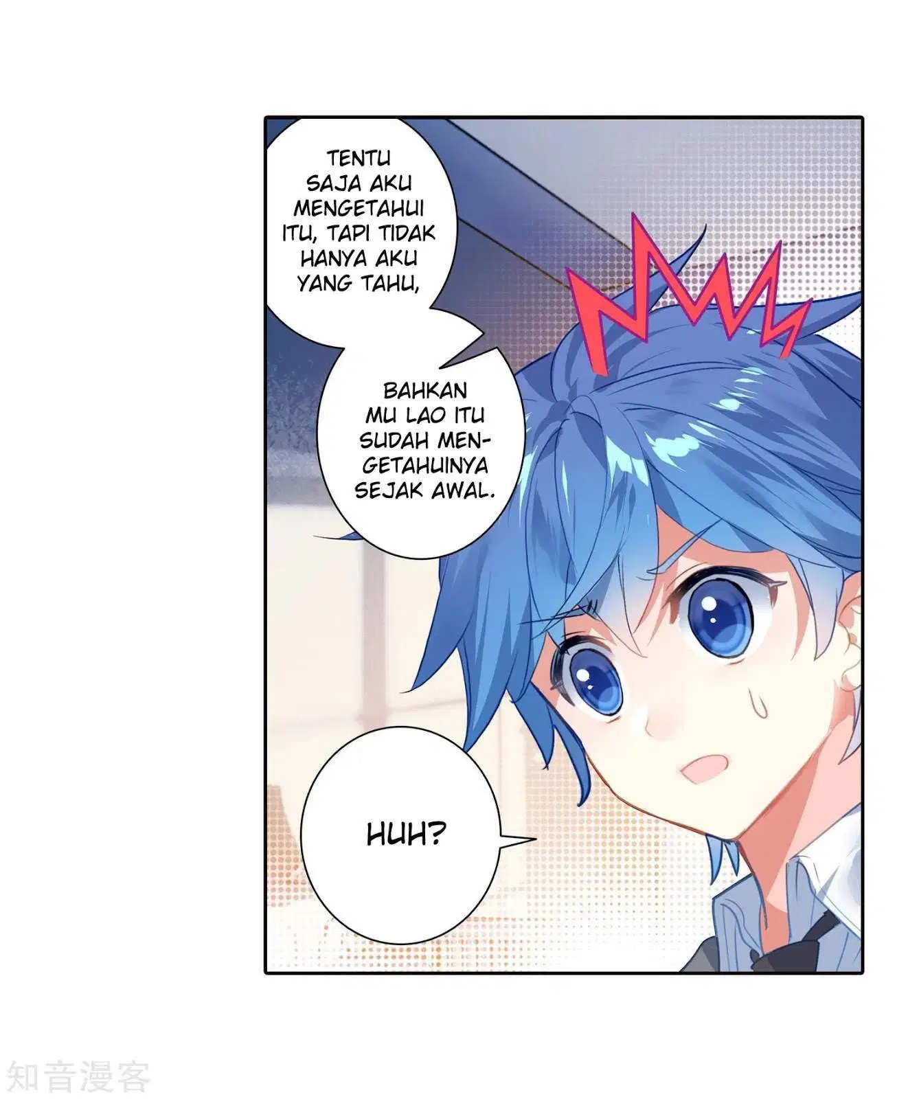 soul-land-ii - Chapter: 200