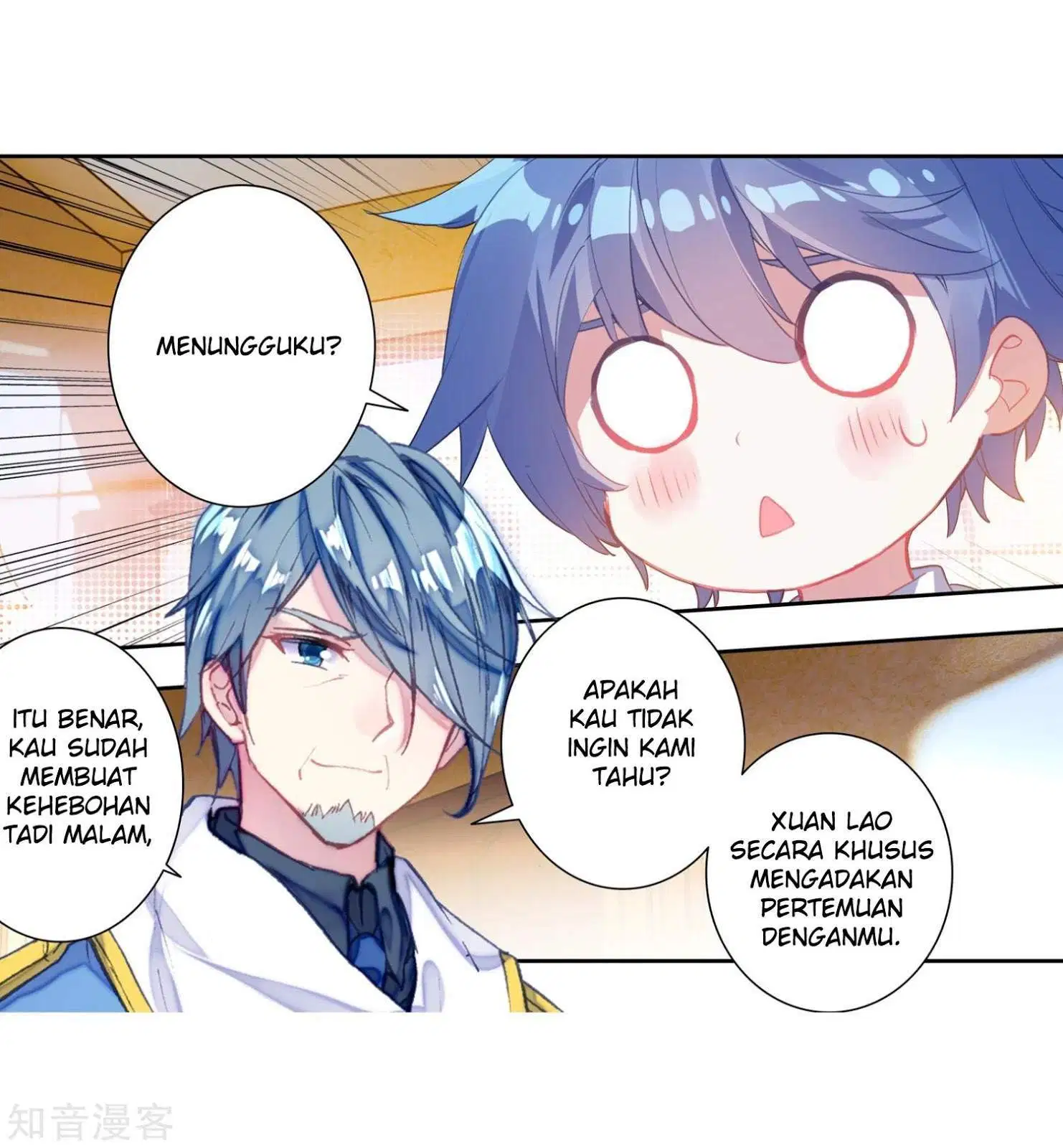 soul-land-ii - Chapter: 200