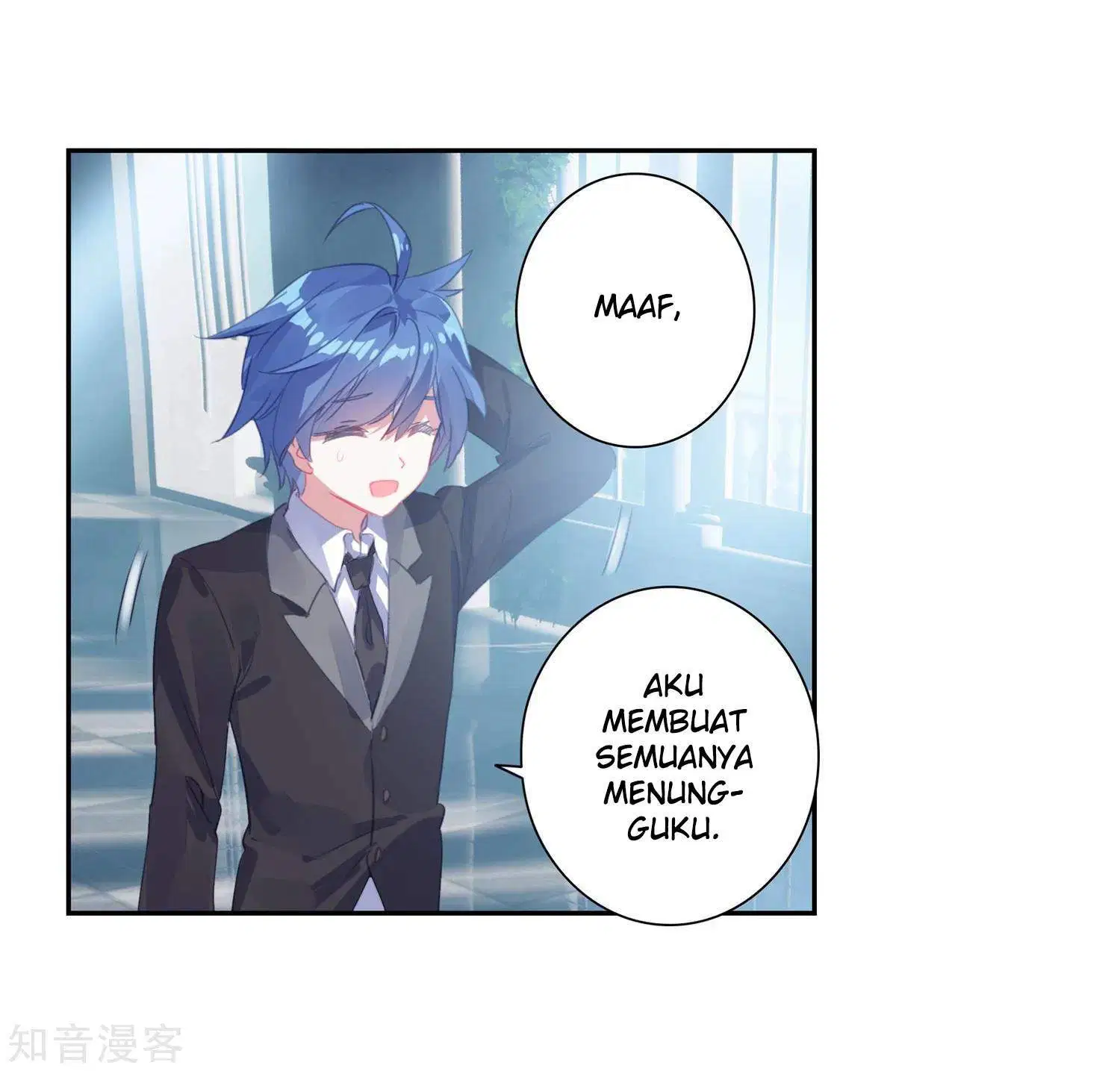 soul-land-ii - Chapter: 200