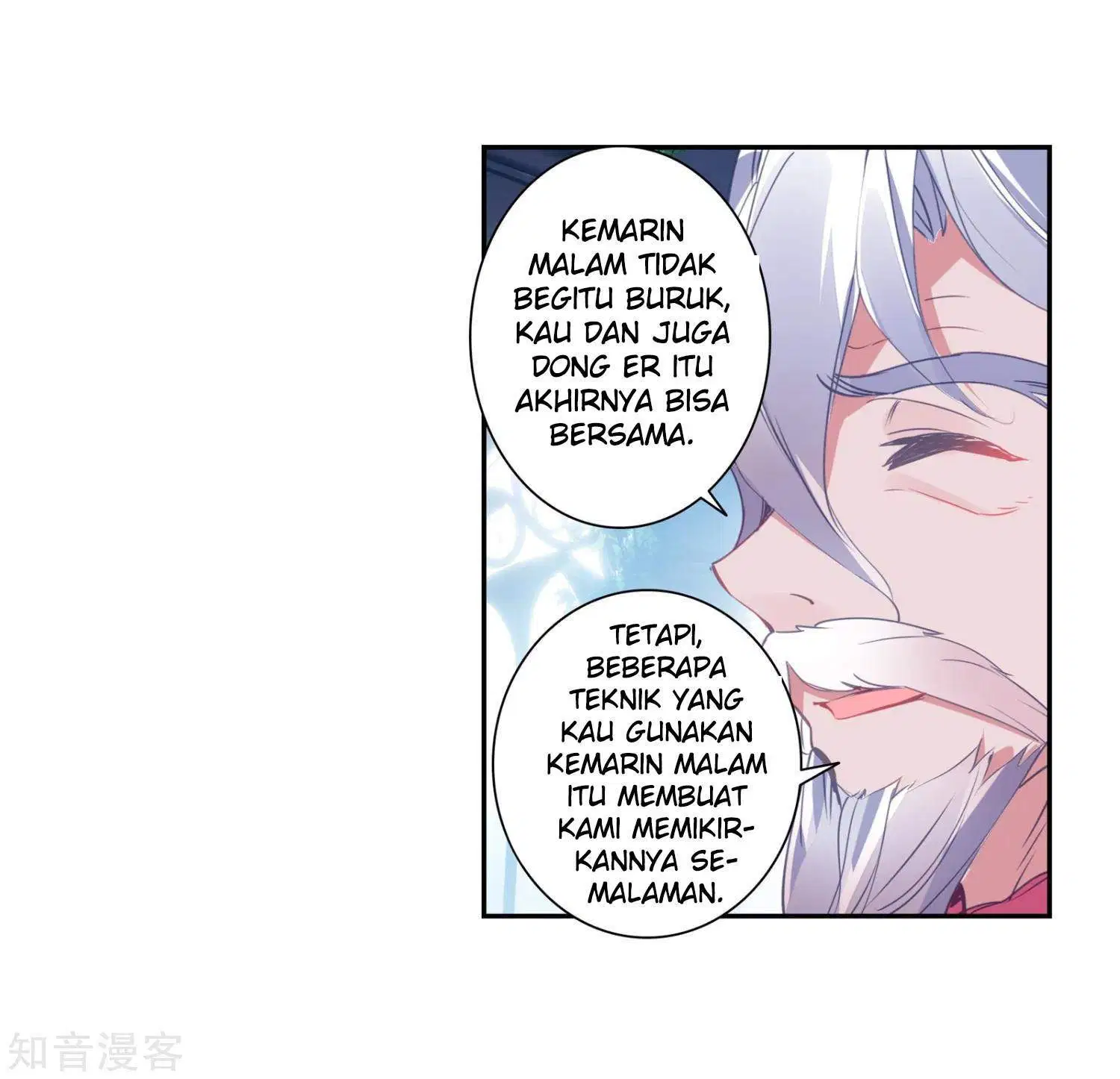 soul-land-ii - Chapter: 200