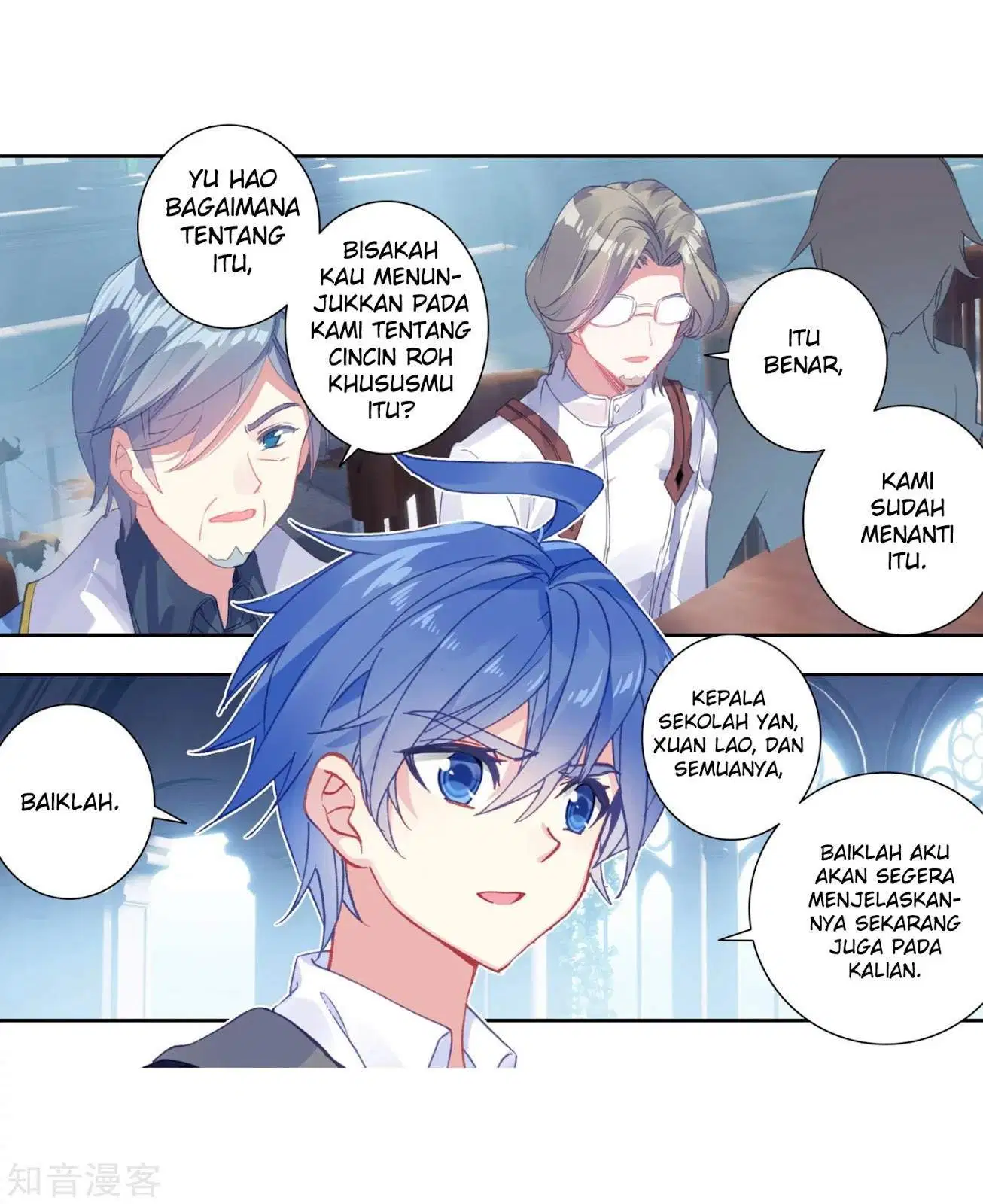 soul-land-ii - Chapter: 200