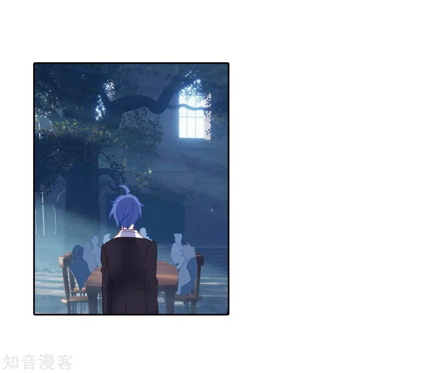 soul-land-ii - Chapter: 200