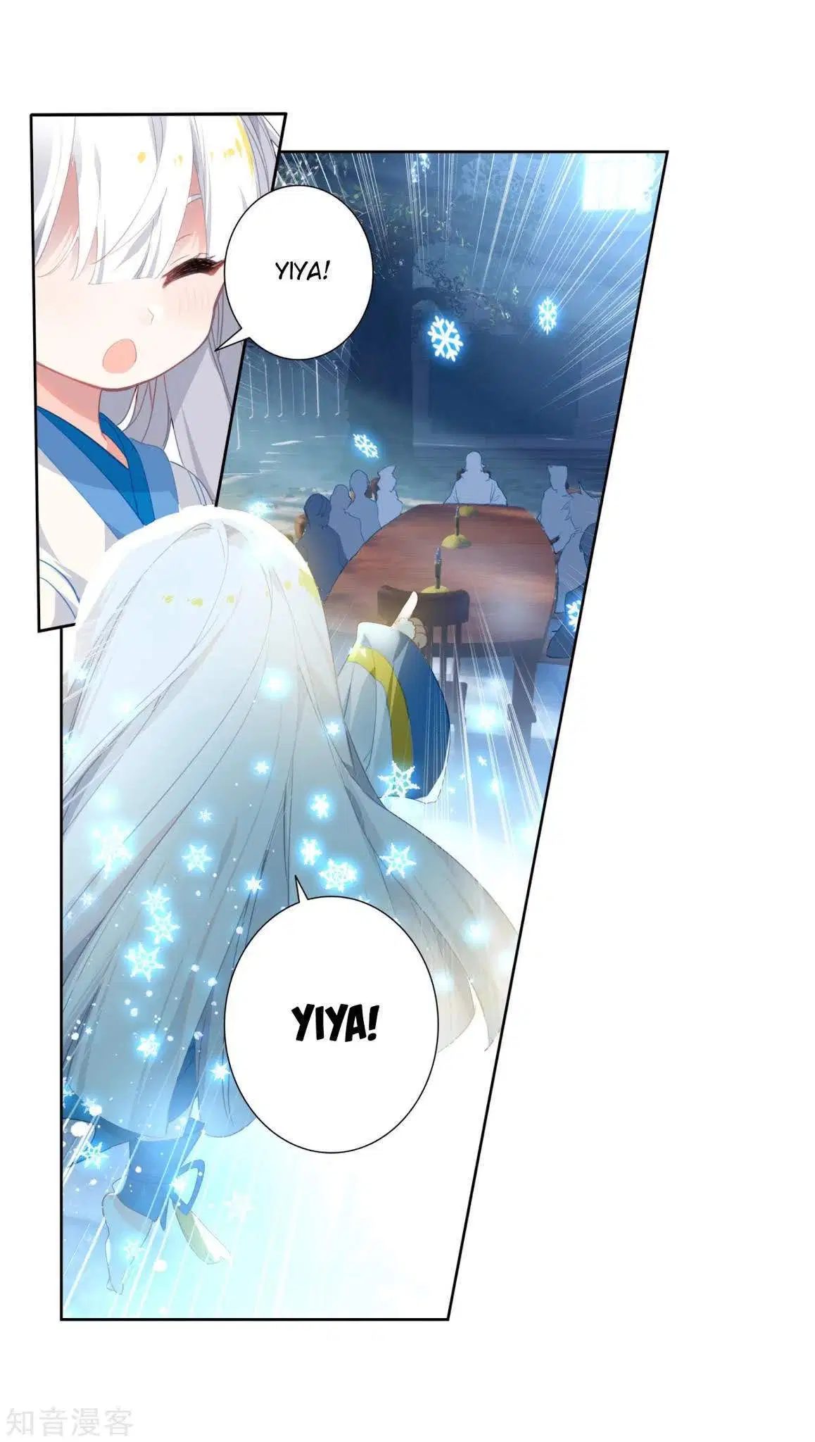 soul-land-ii - Chapter: 200