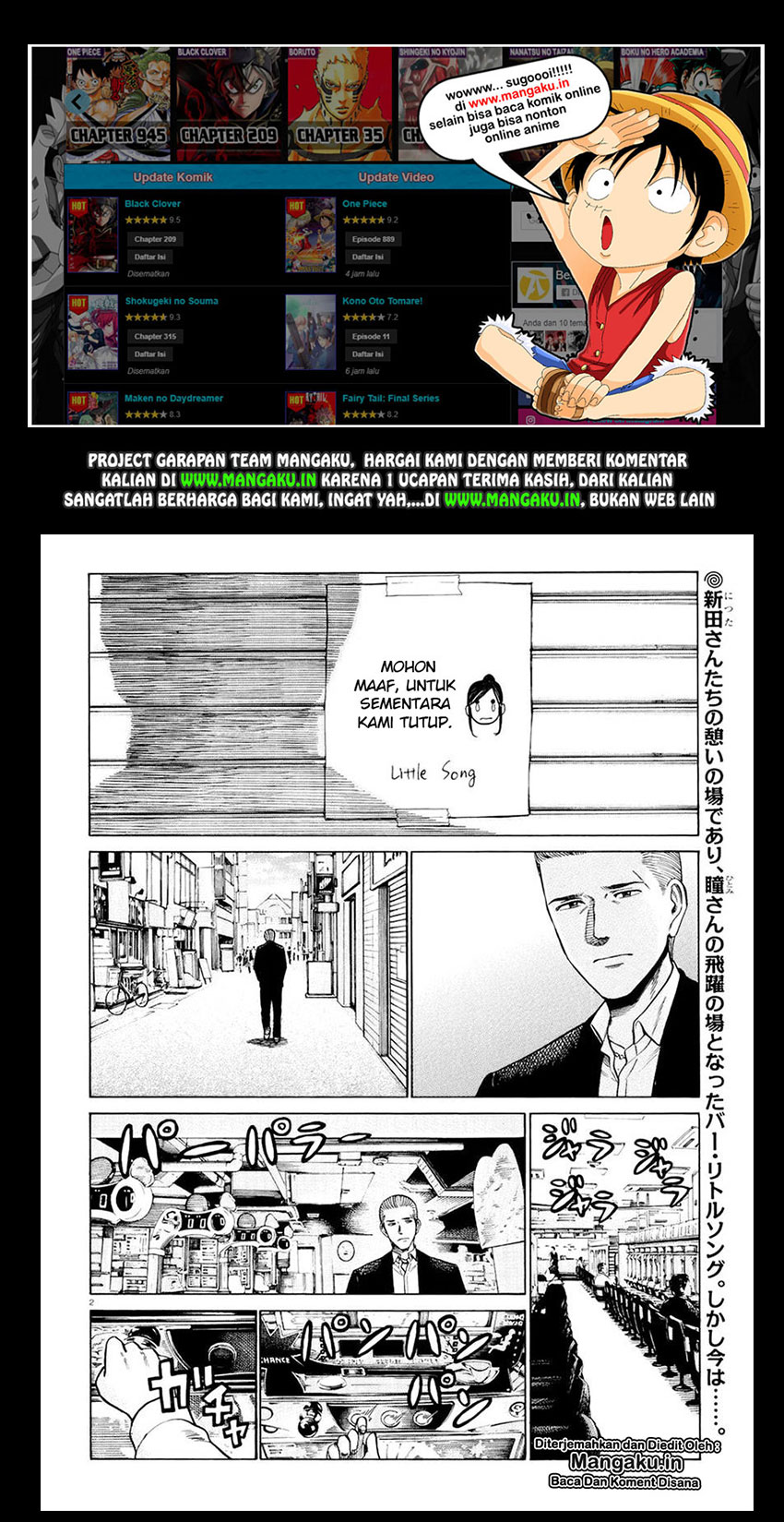 hinamatsuri - Chapter: 54