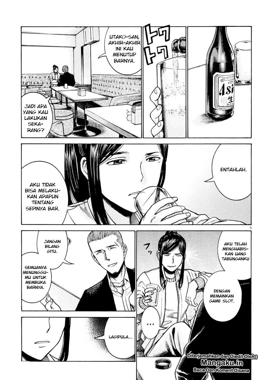 hinamatsuri - Chapter: 54